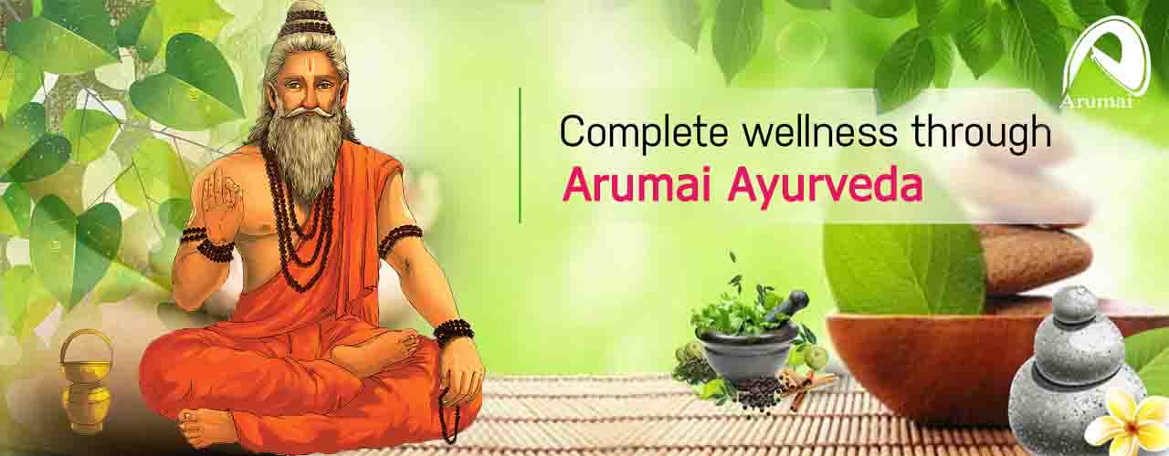arumai